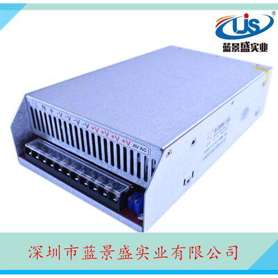 AC220V/110V带PFC转DC0~300V250V150V130V60V48V24V3000W开关电源