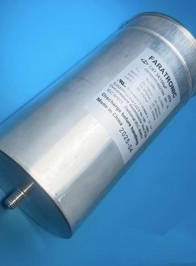 法拉 C67S3107J02270N 3×100UF 480VAC C67 FARATRONIC 电容器
