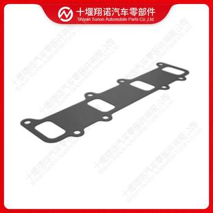 工程机械类发动机配件垫片263 2634794 4794