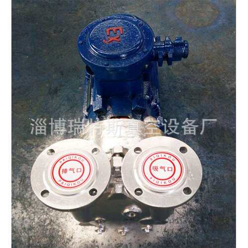 真空泵厂家2BV6121直联防爆真空泵优质水环式真空泵淄博