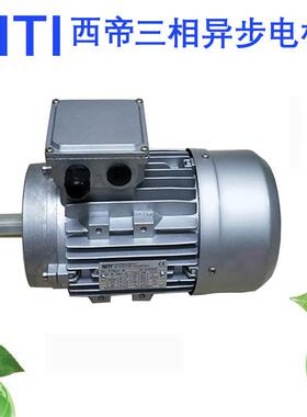 供应SITI电机马达FC112M4 4KW FC132S4 5.5KW FC132M4 7.5KW
