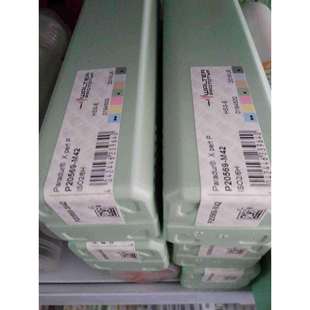 德国瓦尔特螺旋丝锥P20569M42