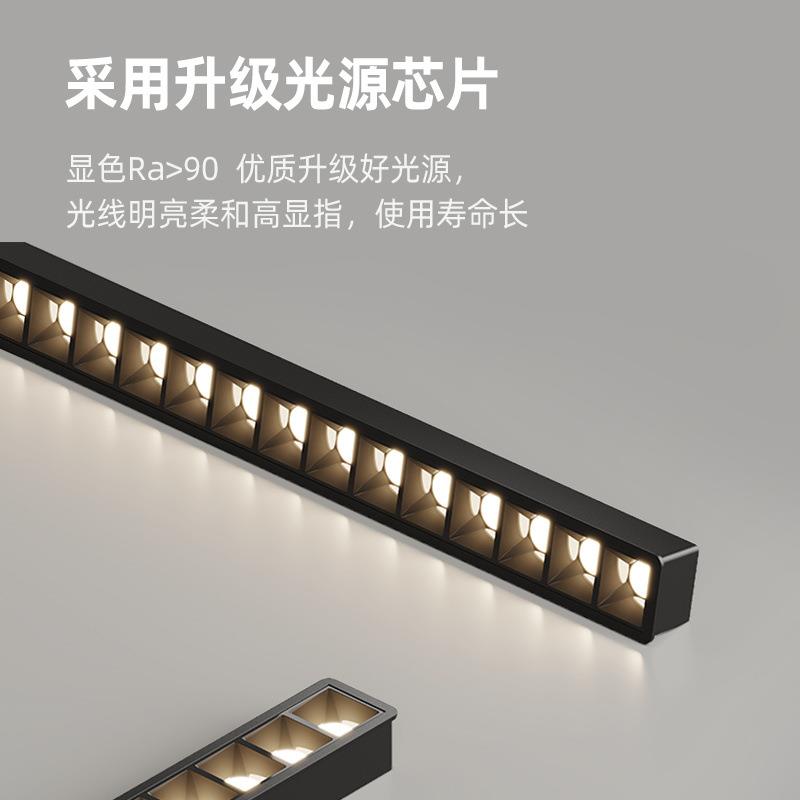 客厅灯长方形吸顶灯卧室灯简约大气2025新款爆款中山灯具全屋套餐