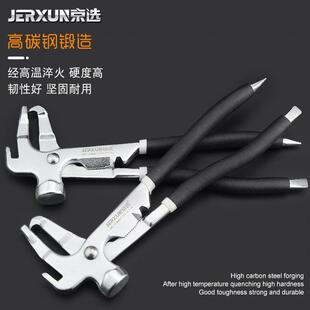 京选轮胎平衡钳子敲夹平衡锤配件轮胎动平衡仪铅块锤钳子平衡钳