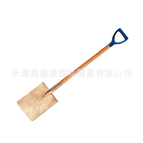 WEDO维度防爆工具_防爆装柄掘锨_铍青铜装柄掘锨 无火花锨BE201A
