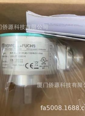 ENI58IL-S10CA5-1024UD1-RAA倍加福增量旋转编码器283627-100014