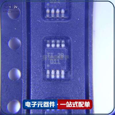 DAC8811ICDGKR封装 VSSOP-8 数模转换器-DAC芯片IC电子元器件配单