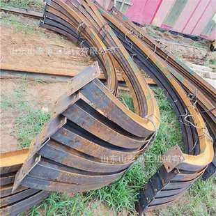 矿山支护设备 可切断矿用井下支撑工棚支护牢稳隧道用 U型钢支架