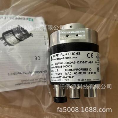 ENA58IL-R15DA5-1213B17-ABP倍加福编码器(269813-100035)现货