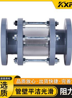 凯鑫KXPV厂家现货直售PVC-C透明玻璃视镜 化工配件塑料 CPVC视镜