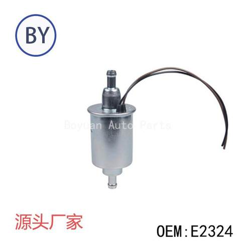 汽车燃油泵 电子泵 外置泵 输油泵 低压泵 柴油泵 改装泵 E2324