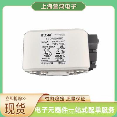 170M7163 170M7164 170M7165 170M7166原装 高压熔断器底座