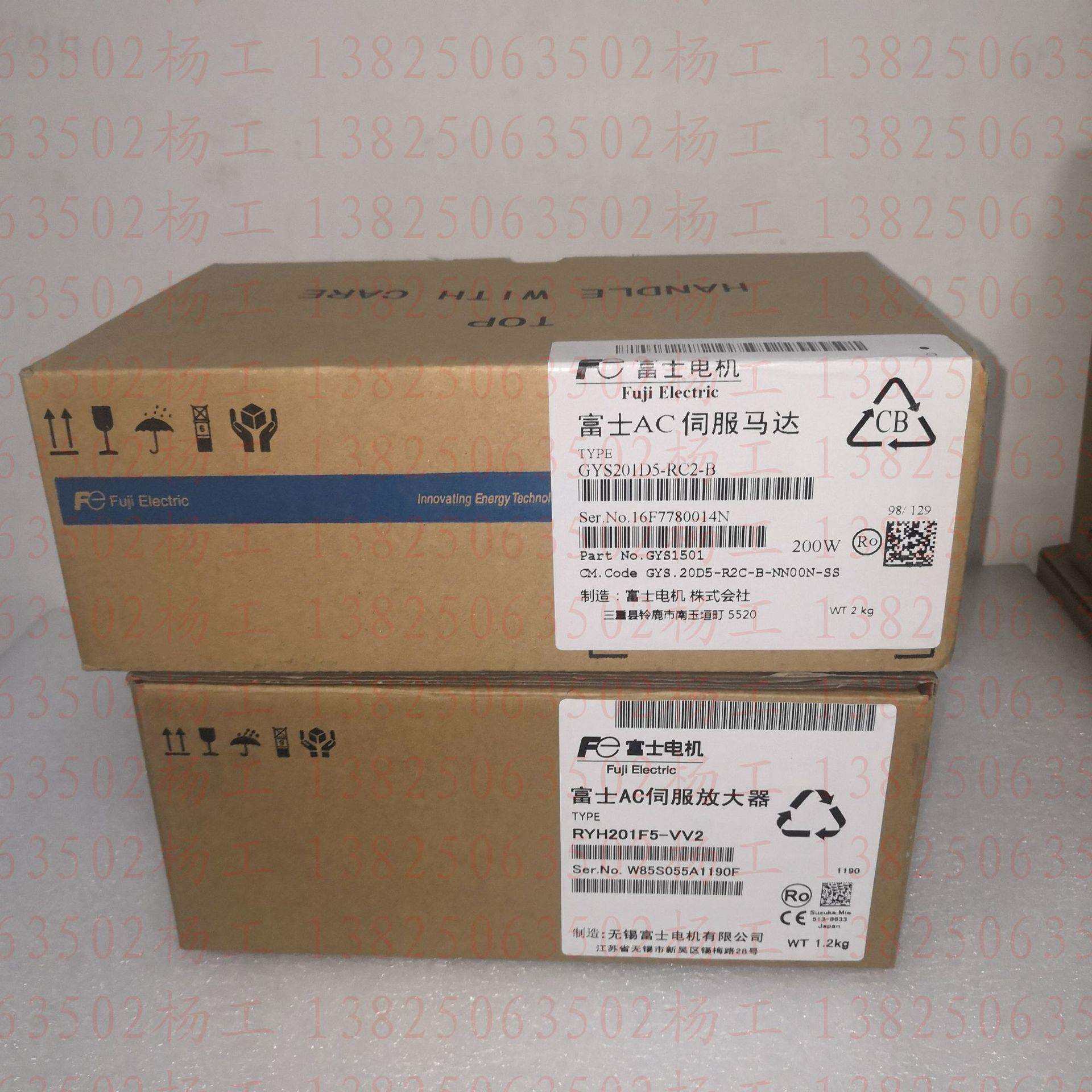 原装富士伺服套装RYH201F5-VV2+GYS201D5-RC2-B现货 量大价优