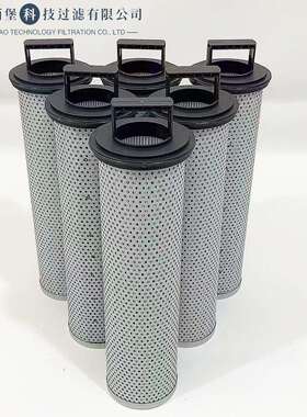 佰堡过滤 N25326 空压机机油滤芯 空气压缩 空气滤清器滤网滤芯桶