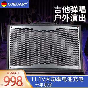 科德尔T3500吉他弹唱音响卖唱户外OTG数字直播木吉他萨克斯音箱