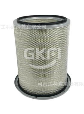 51272060螺杆空压机空滤SA10440安全芯ECM470主滤芯ECM580 LM500C