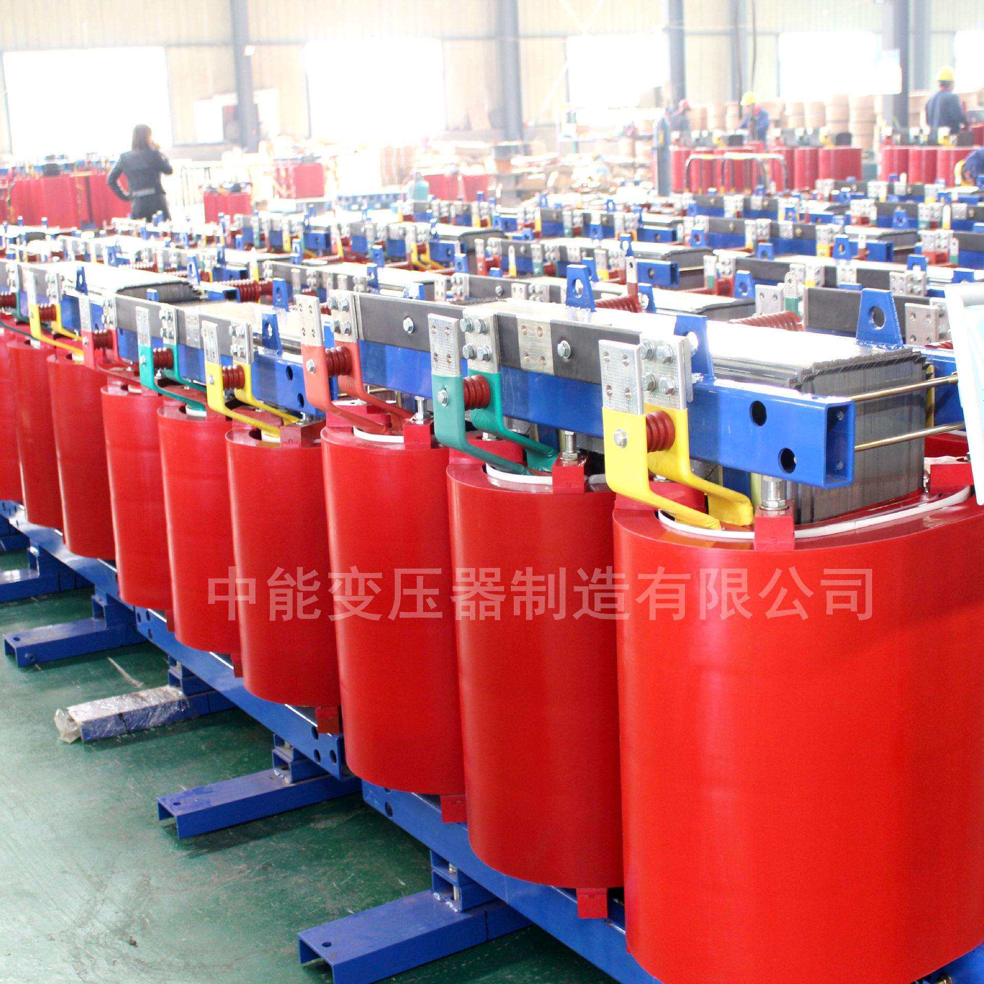 中能电气 SCB13-200KVA电力变压器10kV级树脂干式变压器型号齐全