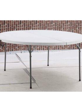 可收纳塑料圆桌 一米五饭桌 户外排挡餐桌 出口用休闲塑料桌152cm