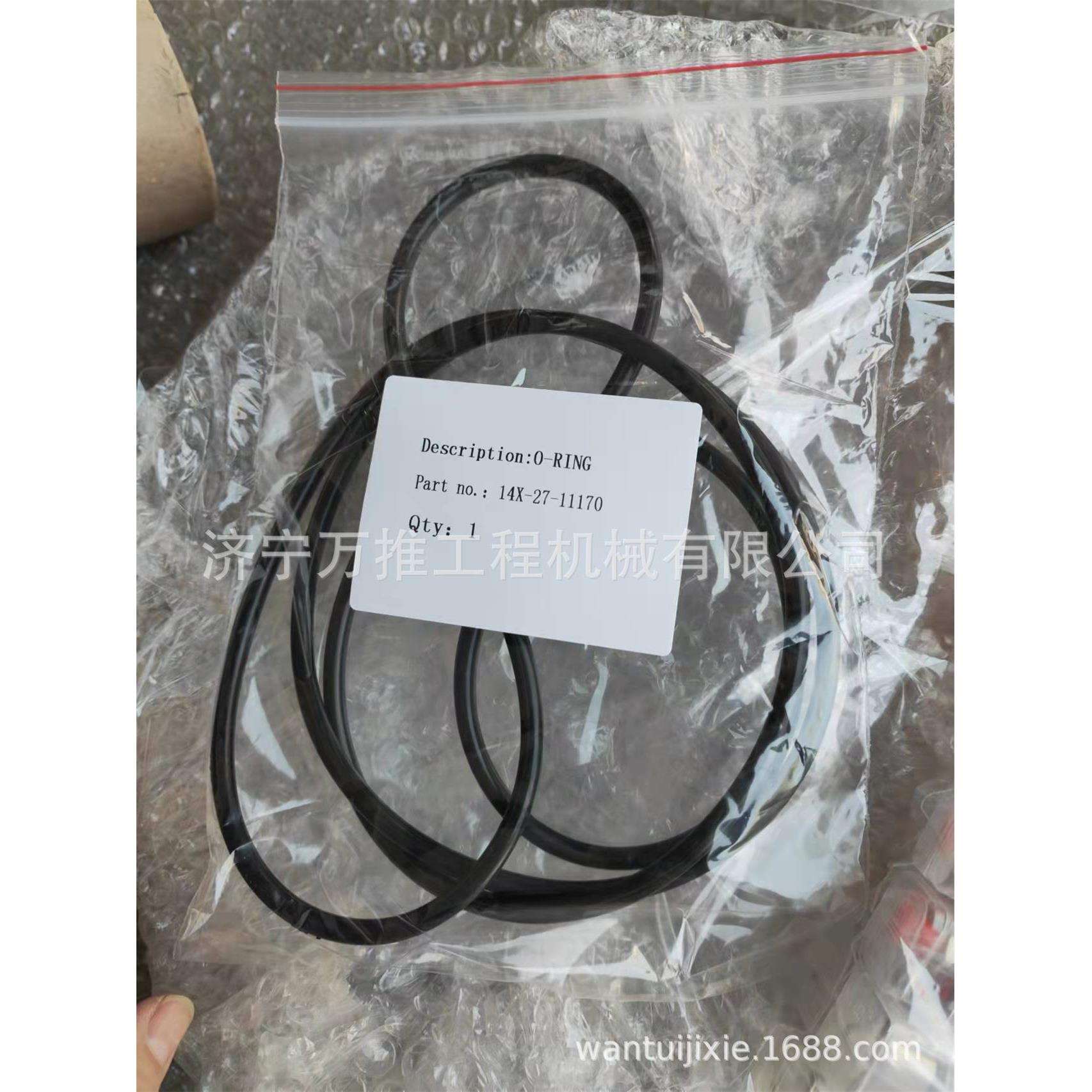 供应推土机配件D65EX-12密封环14X-27-11170