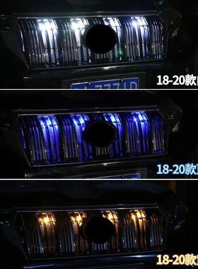 普拉多中网小黄灯14-21款霸道前脸机盖格栅LED装饰射灯改装中网灯