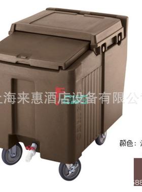 CAMBRO ICS125L-131 低型储冰车(深褐色)