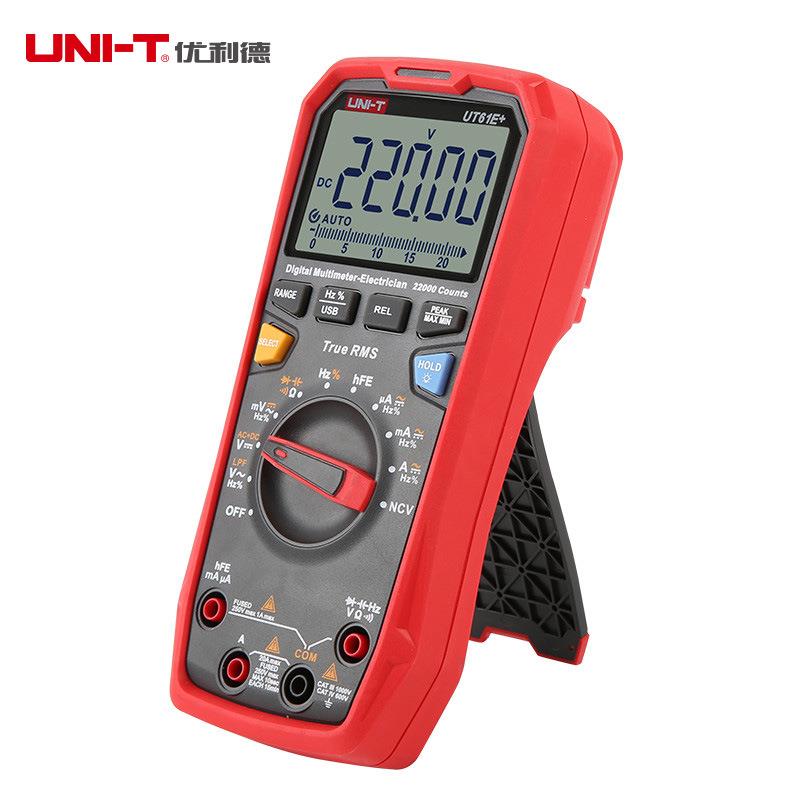 优利德UT61E+/B+/D+智能型高精度真有效值数字万用表电工多用表