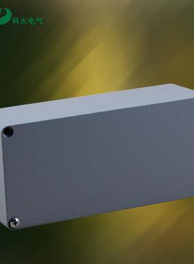 科大175*80*56mm铸铝接线盒 IP66户外金属防水盒 船用接线盒