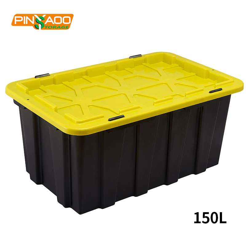 外贸大容量150L塑料防尘收纳箱黑黄工具箱储物箱 重型加厚收纳箱
