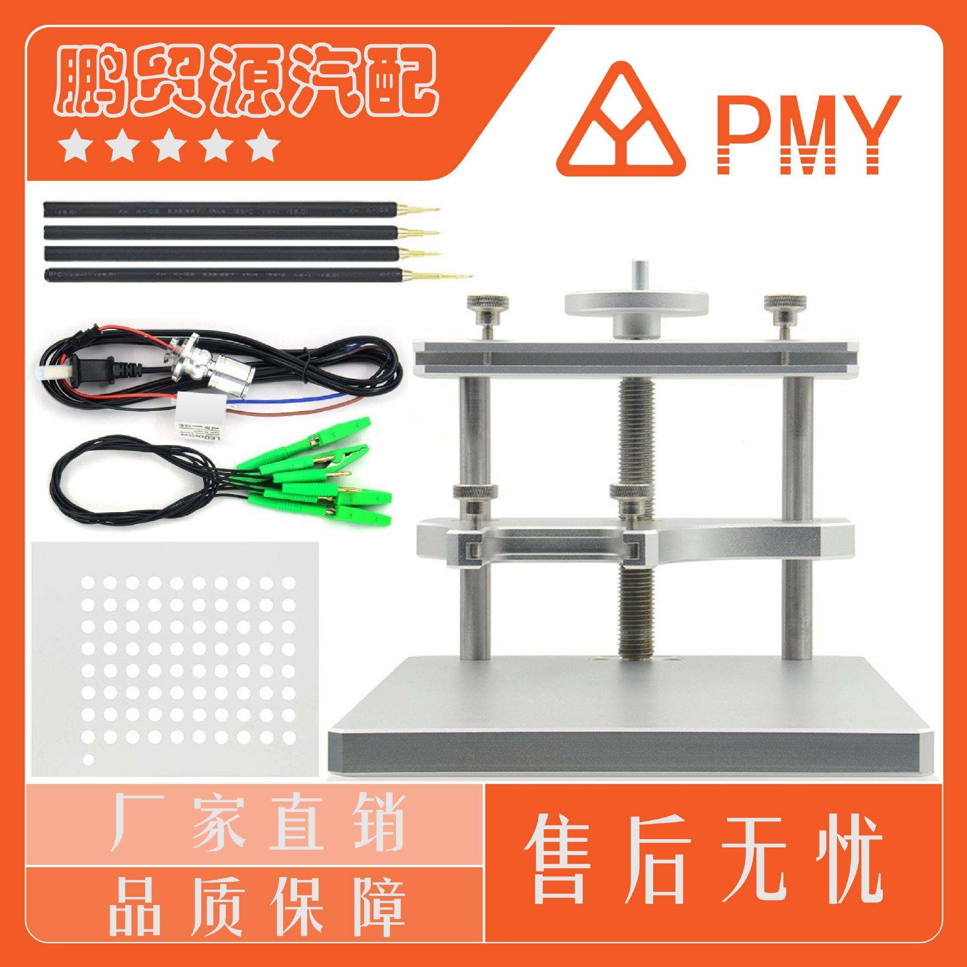 LED BDM Frame Programmer For Ktag KESS V2 铝合金ECU测试架