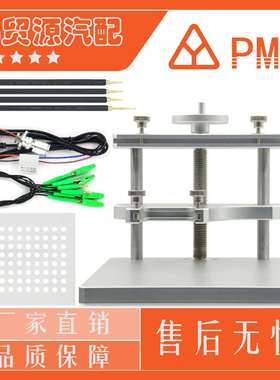 LED BDM Frame Programmer For Ktag KESS V2 铝合金ECU测试架