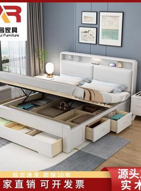 白色实木床储物床高箱1.8米主卧双人床1.35m抽屉多容量气压收纳床