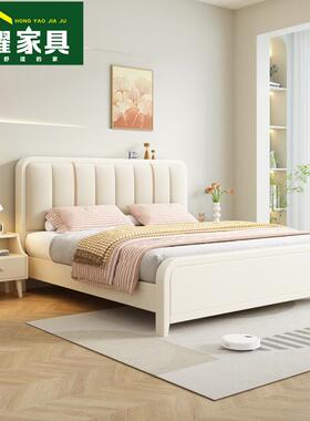 奶油风白色实木床1.5m1.8米现代简约主卧家用小户型单双人储物床