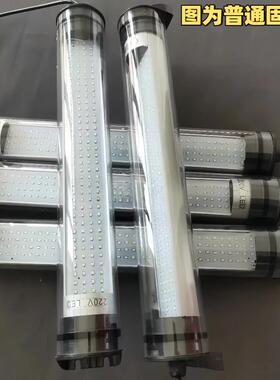 led机床工作灯24v 数控机床设备照明灯led灯管防水防油荧光灯220v