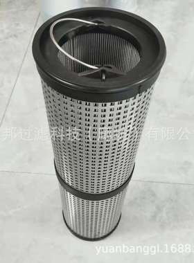 供应 颇克11065673 SH68274 SH68180 7373884液压回油滤芯滤清器