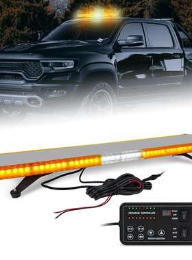 汽车车顶警示灯卡车工程爆闪灯led长排黄色频闪灯led车顶警示灯