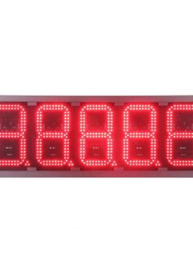 甘肃兰州8寸红色led油价牌加油站标识牌5位88888油价显示屏
