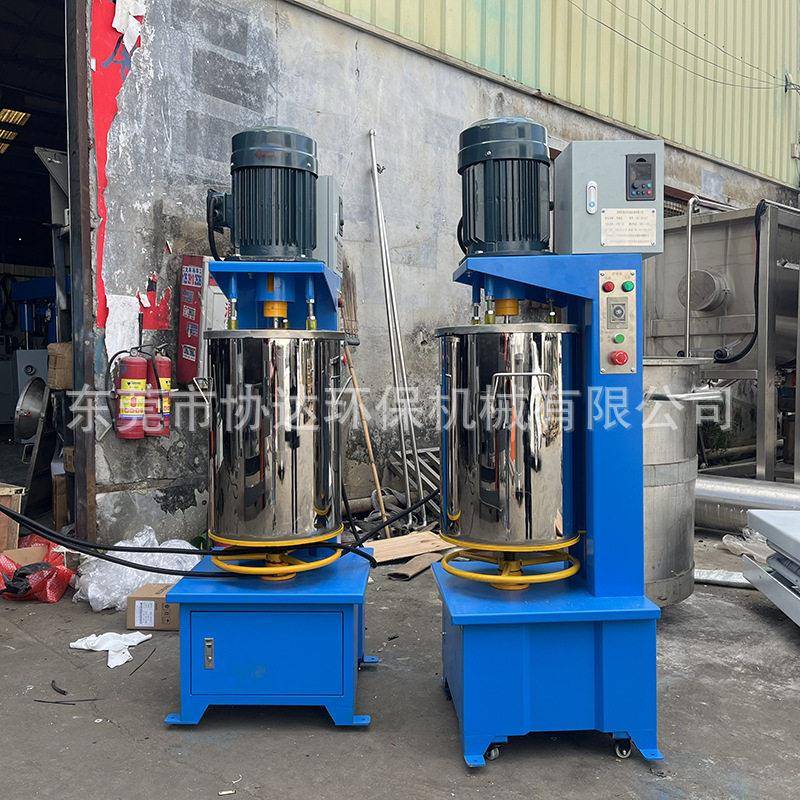 水晶粉搅拌机 30公斤甲油粉调色机 颜料色粉机200L速色粉机厂家