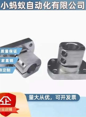 两面切割法兰 光轴支撑固定底座支架导向轴支座WNFBT WNFBN WNFBS