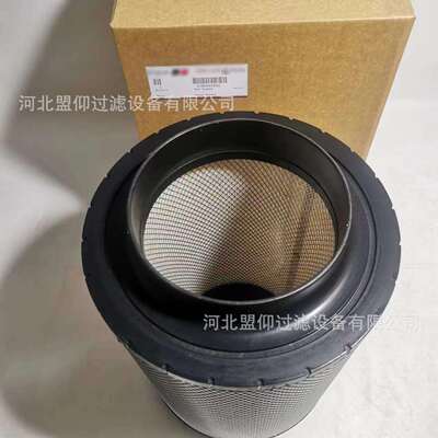 现货供应高品质空气滤芯0180945802液压滤芯钢厂滤芯质优价廉