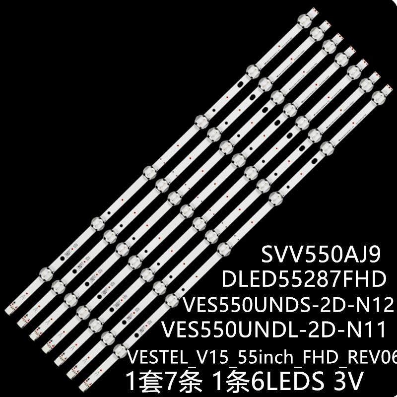 适用55SC7610 55R6010F 55FX620F灯VESTEL_V15_55inch_FHD_REV06