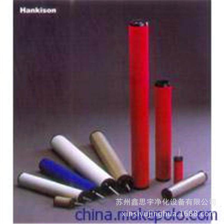 压缩空气精密过滤器滤芯 060Q级过滤芯 精度5微米滤心