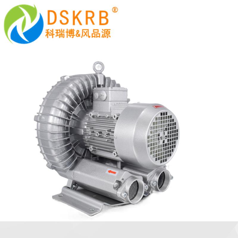 鼓风机供应小龙虾养殖曝气风机2XHB 610 H06 1600w旋涡式气泵