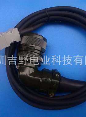 台达增量型编码器连接器ACS3-CAEF3003ACS3-CAEF3005编码器线