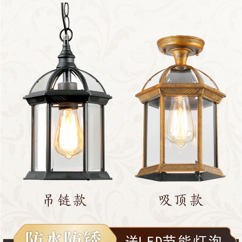 室外庭院走廊大门花园别墅阳台新中式户J外吊灯太阳能户外防水吊