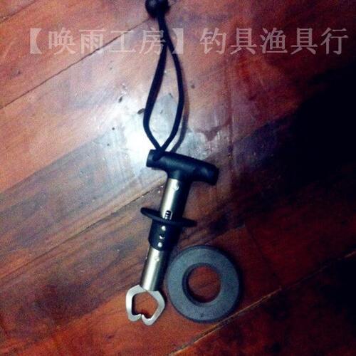 【唤雨工房】凯思T型手柄路亚配件拉 控鱼器钳 全不锈钢 折扣