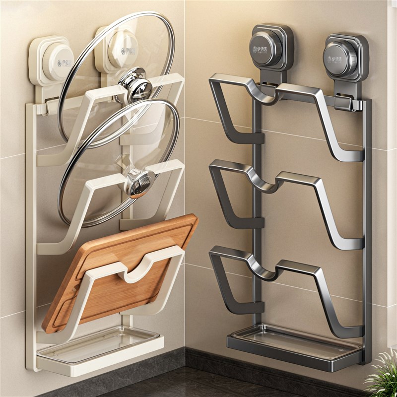 吸盘锅盖架免打孔壁挂厨房置物架多功能砧板菜R板放置器多层收纳