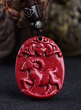 朱砂羊吊坠生肖属k相三羊开泰属羊本命年羊形项炼挂件男女款配饰