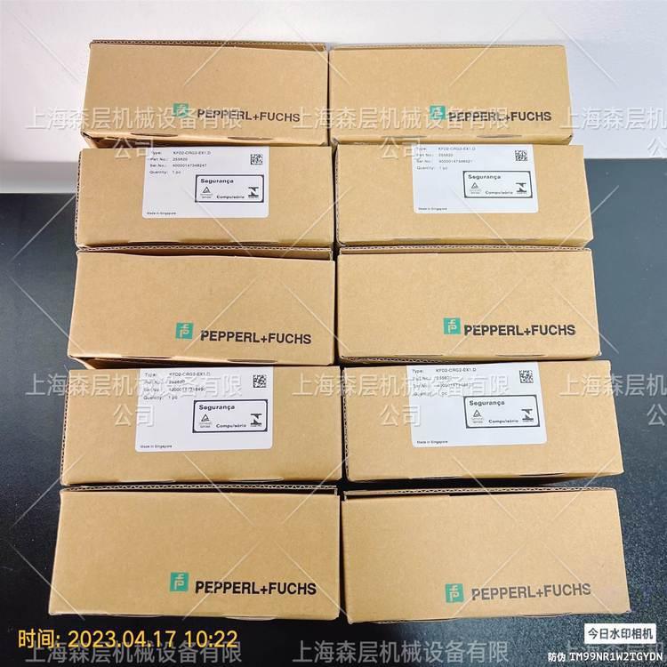 P+F倍加福安全栅KFD2-CRG2-EX1.D德国进口上海森层原装供应