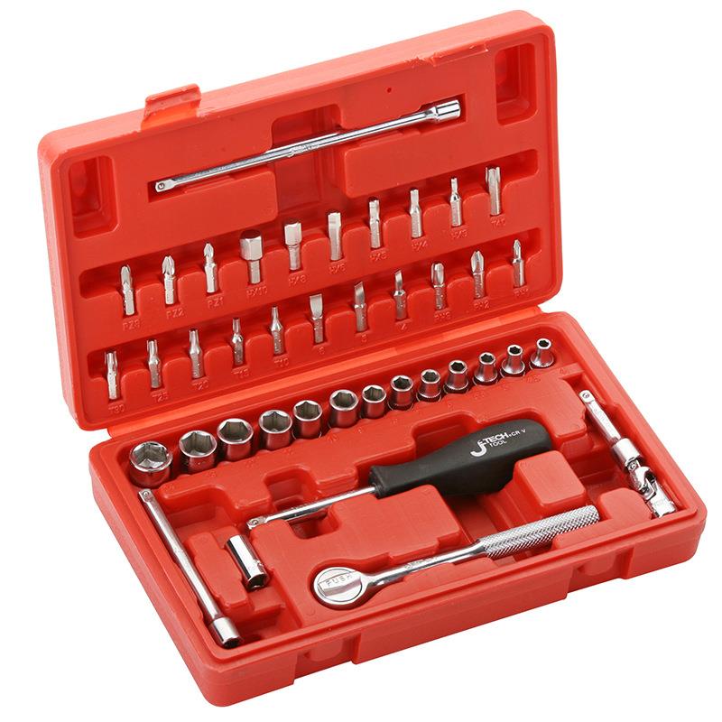 捷科SK1/4-41SP工具箱套装套筒棘轮扳手工具组41件套1/4英寸