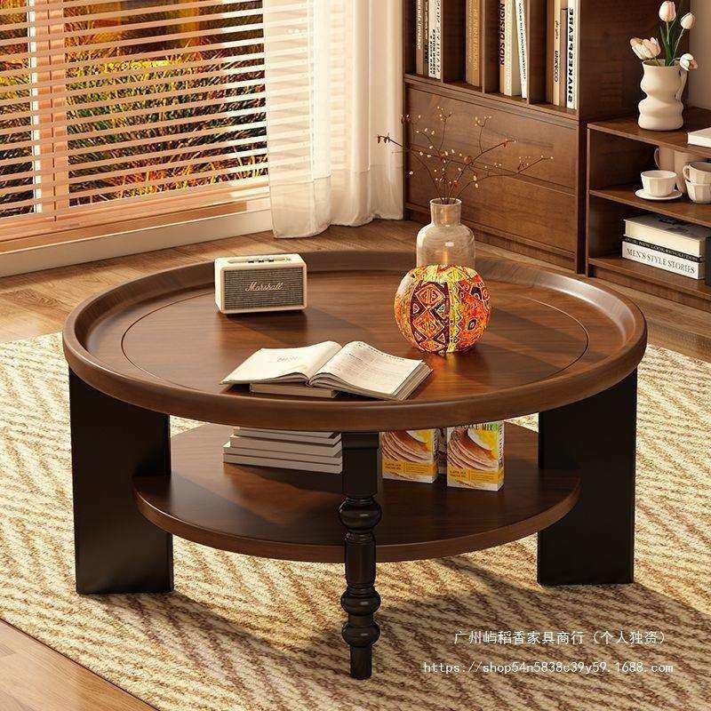法式实木茶几圆形茶桌小户型小桌子古风家用客厅美式复古新款,玩具/童车/益智/积木/模型,毛绒/玩偶/公仔/布艺类玩具,淘宝优惠券,粉丝福利购,淘宝优惠卷
